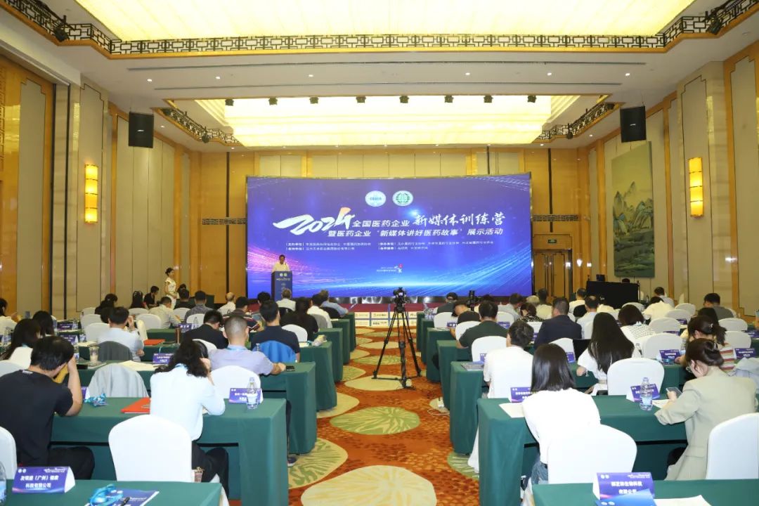 微信圖片_20241106171057.jpg