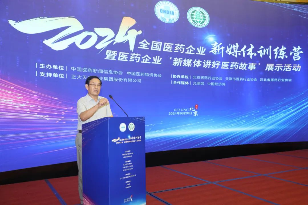 微信圖片_20241106171101.jpg