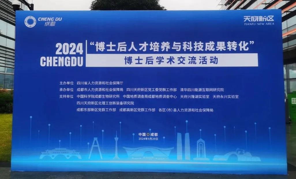 微信圖片_20241106171527.jpg