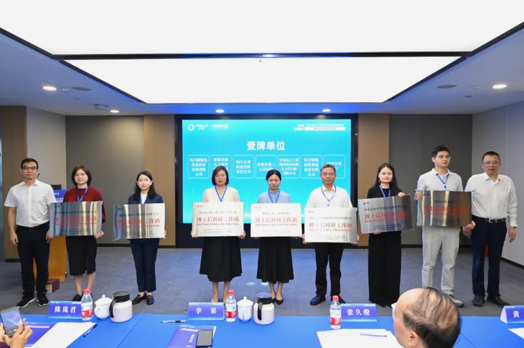 微信圖片_20241106171535.jpg