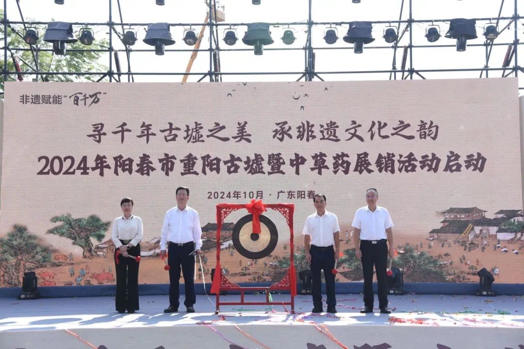 微信圖片_20241106171734.jpg